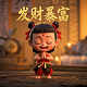 机器人总动员图片手绘